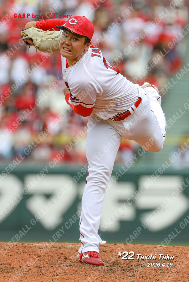 髙26E
