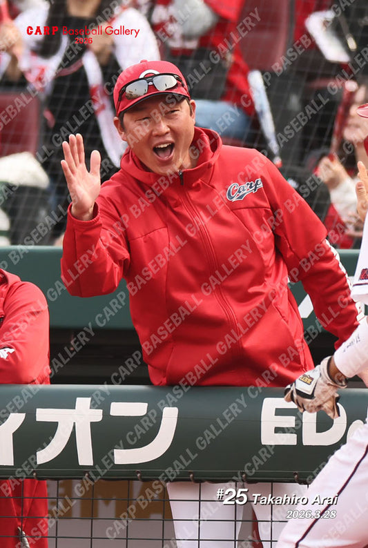 新井監督26C