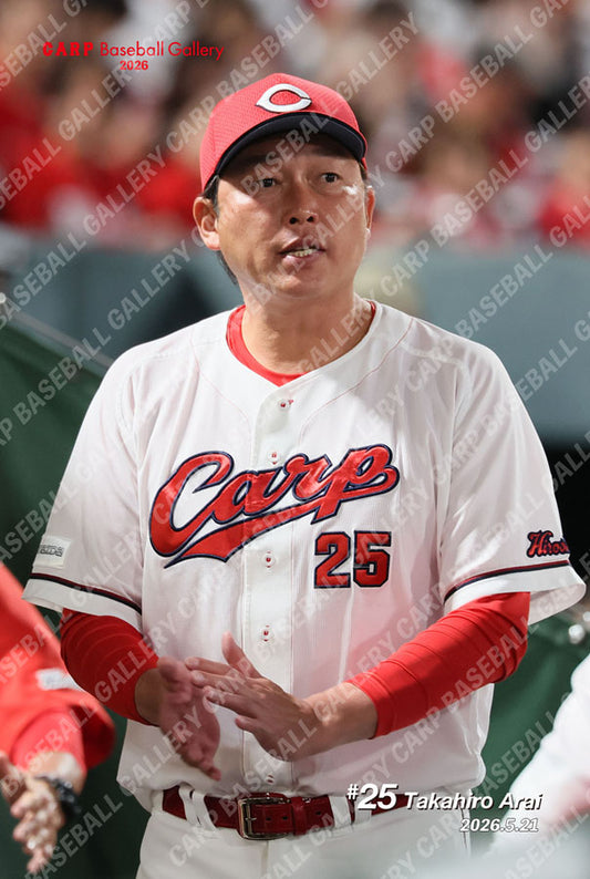 新井監督26D