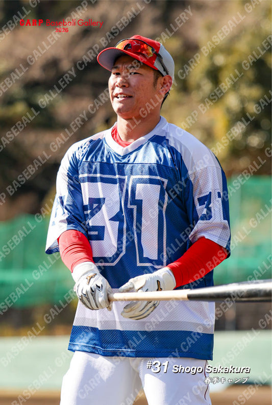 坂倉26C