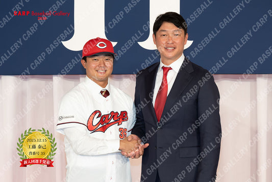 工藤26B