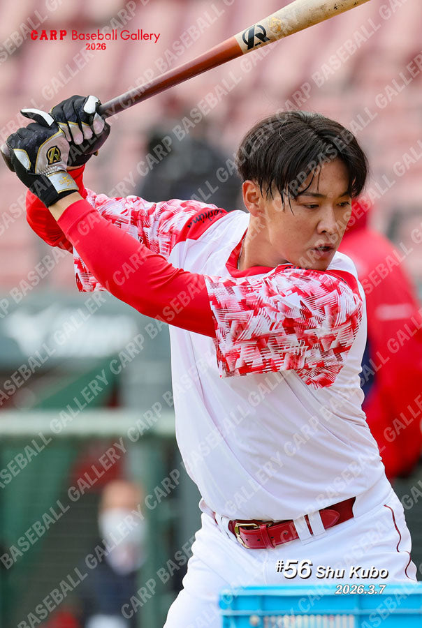 久保26C