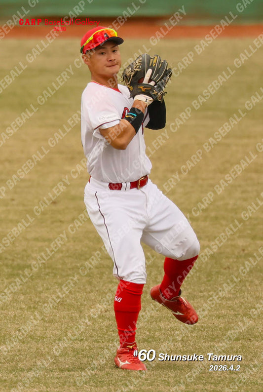 田村26C