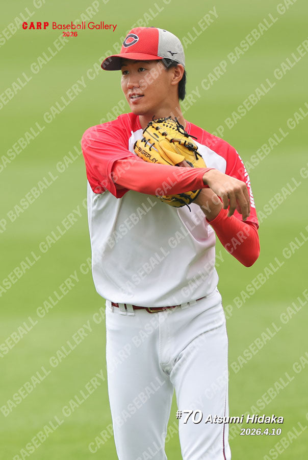 日髙26C