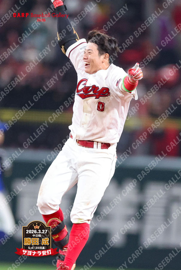勝田26K