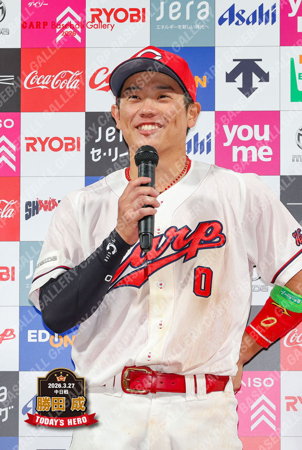 勝田26O