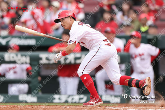 勝田26T