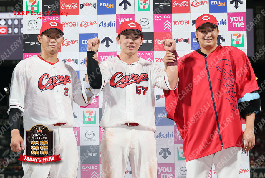 ヒーロー060326A
