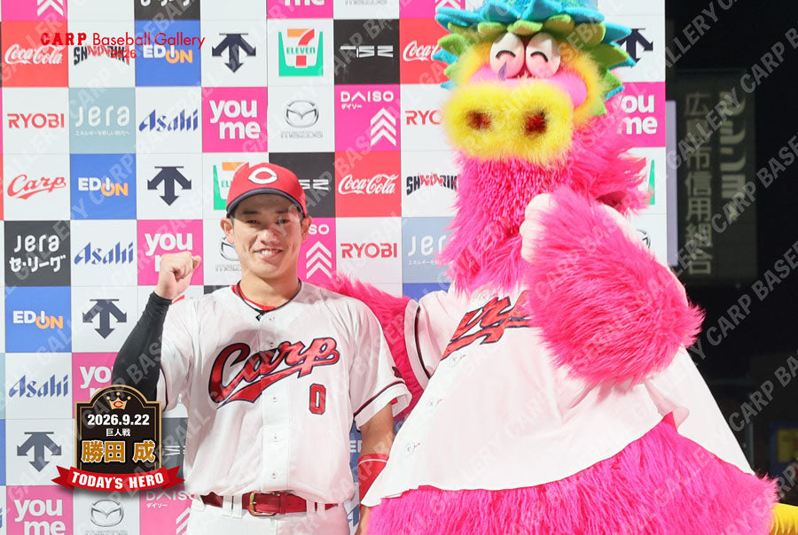 勝田26AJ