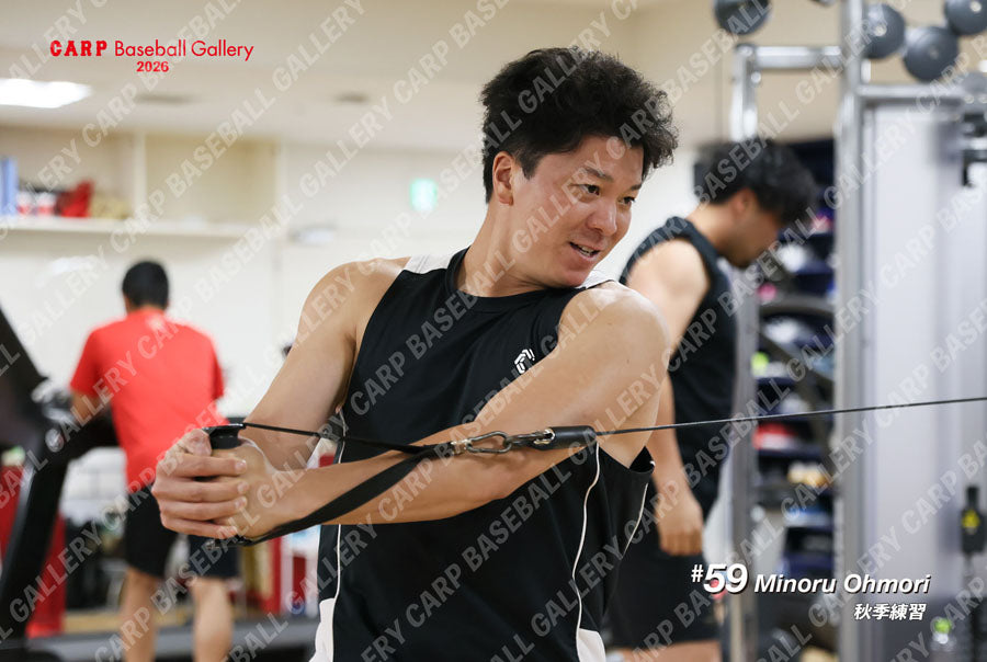 大盛26AB