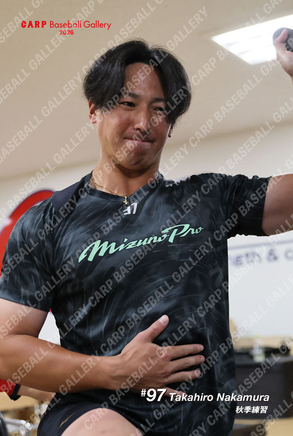 中村貴26D