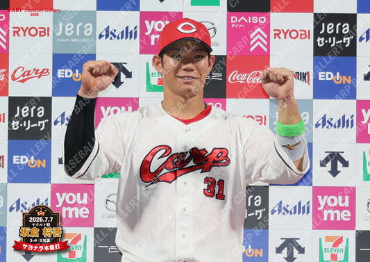 坂倉26M