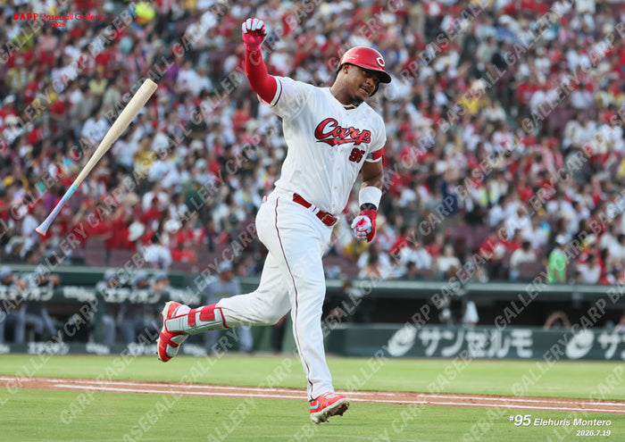 モンテロ26J