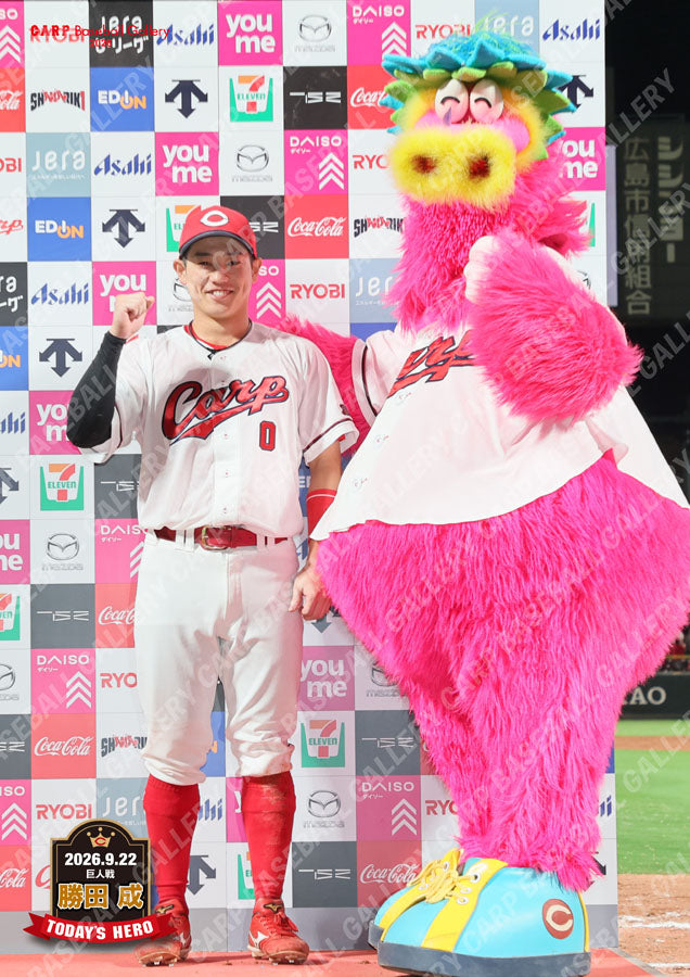 勝田26N
