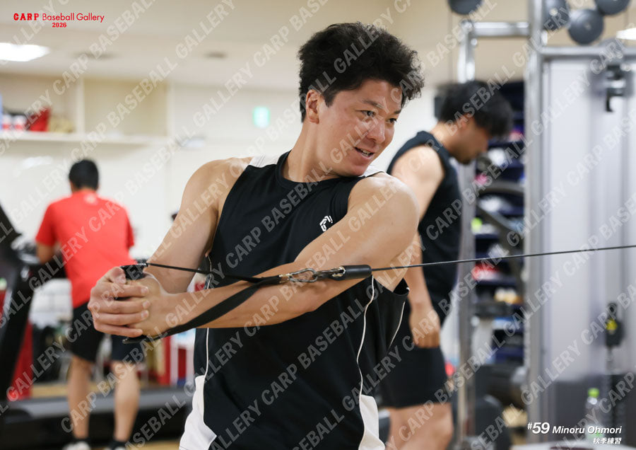 大盛26M